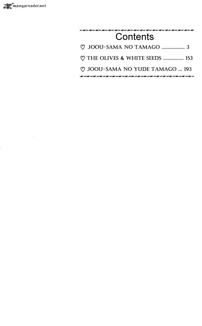 Joousama No Tamago 1 4