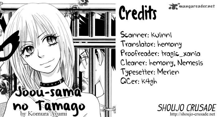 Joousama No Tamago 2 1