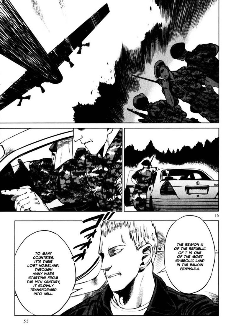 Jormungand 26 18