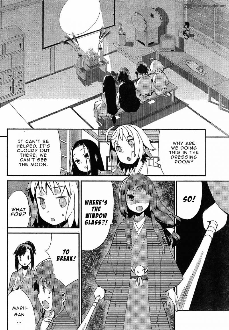 Joshiraku 14 3