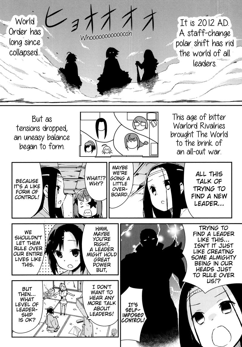 Joshiraku 35 6