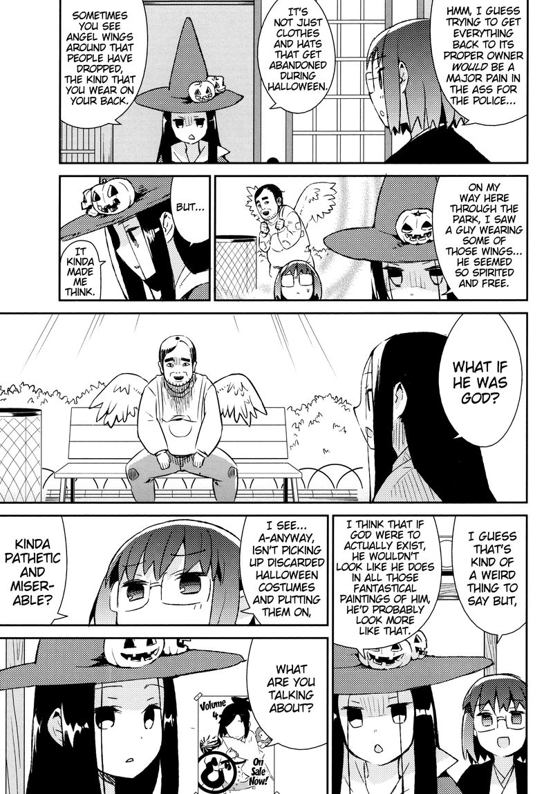 Joshiraku 40 4