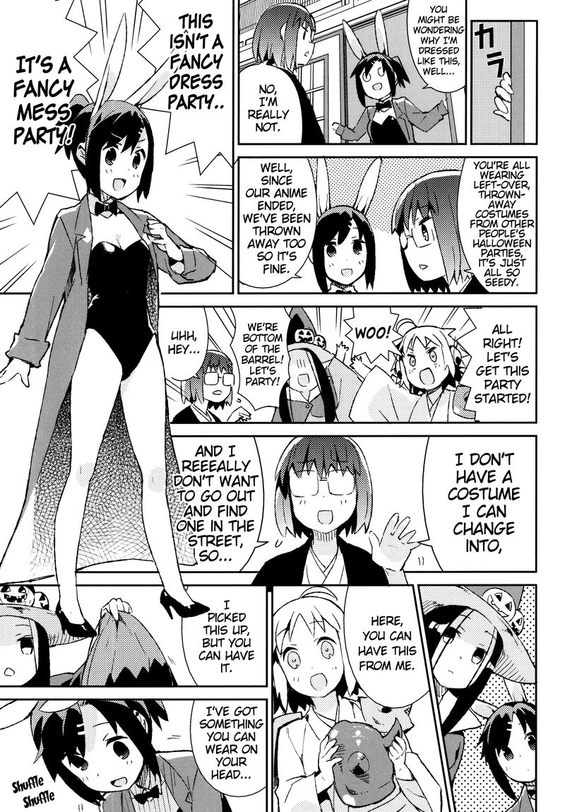 Joshiraku 40 6