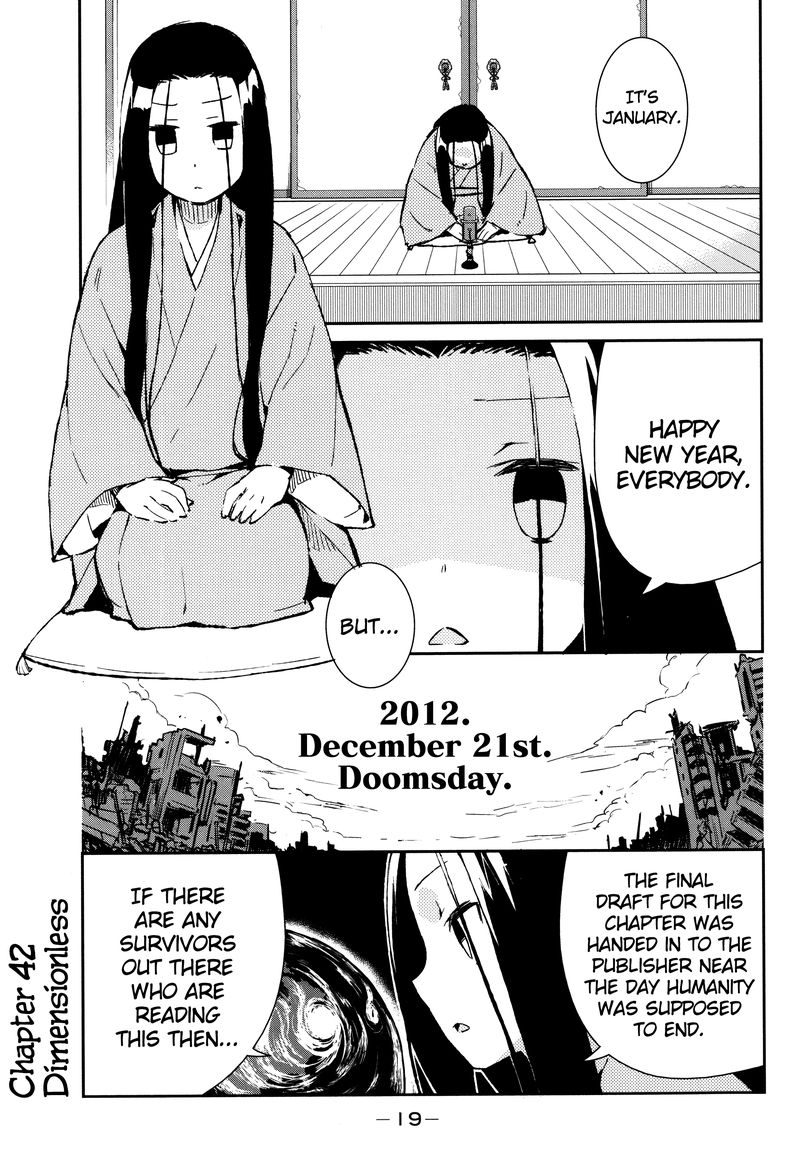 Joshiraku 42 2