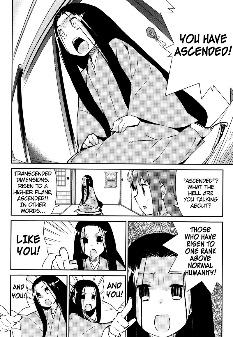 Joshiraku 42 3