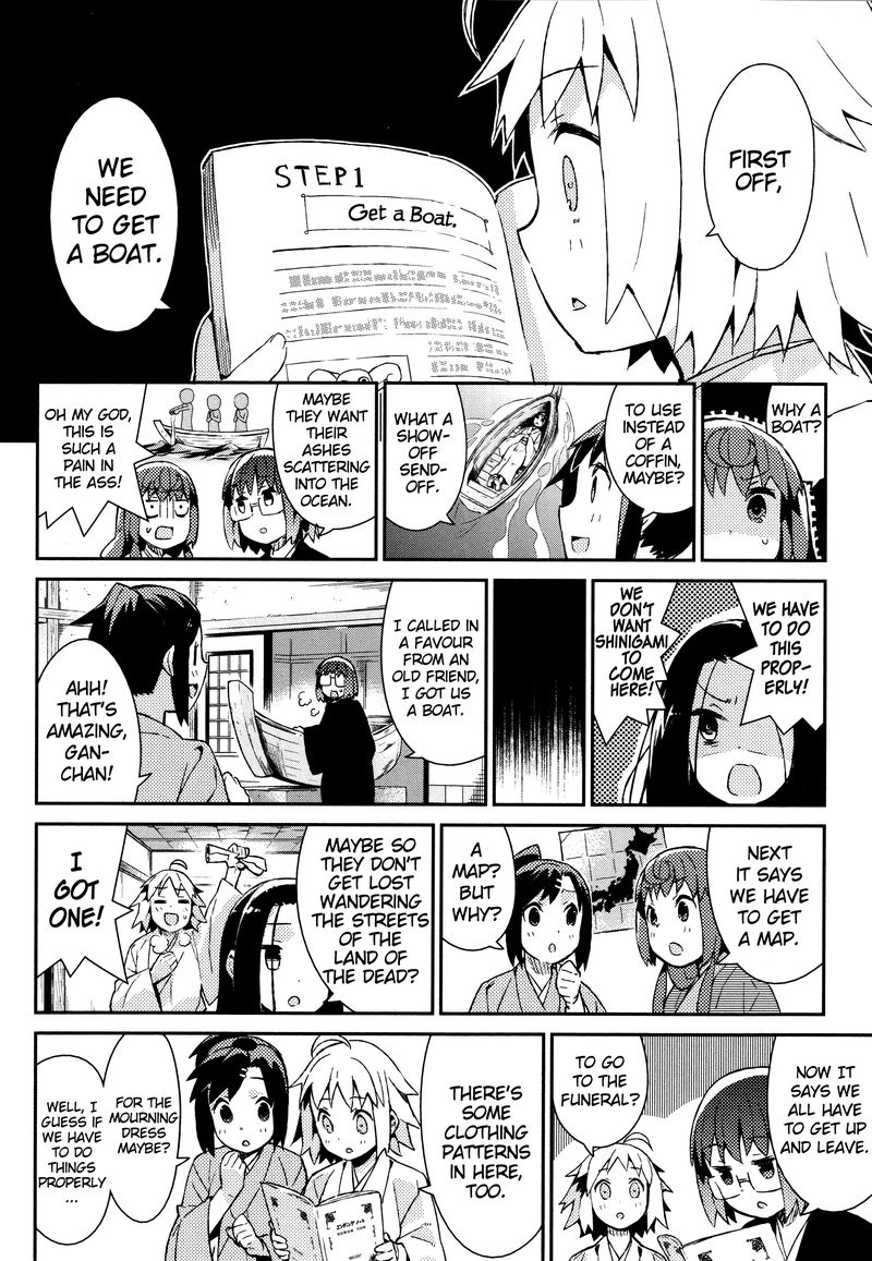 Joshiraku 46 9