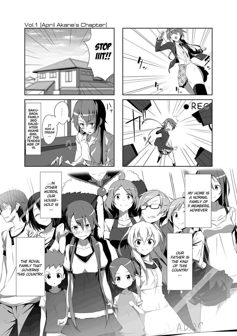 Joukamachi No Dandelion 1 12