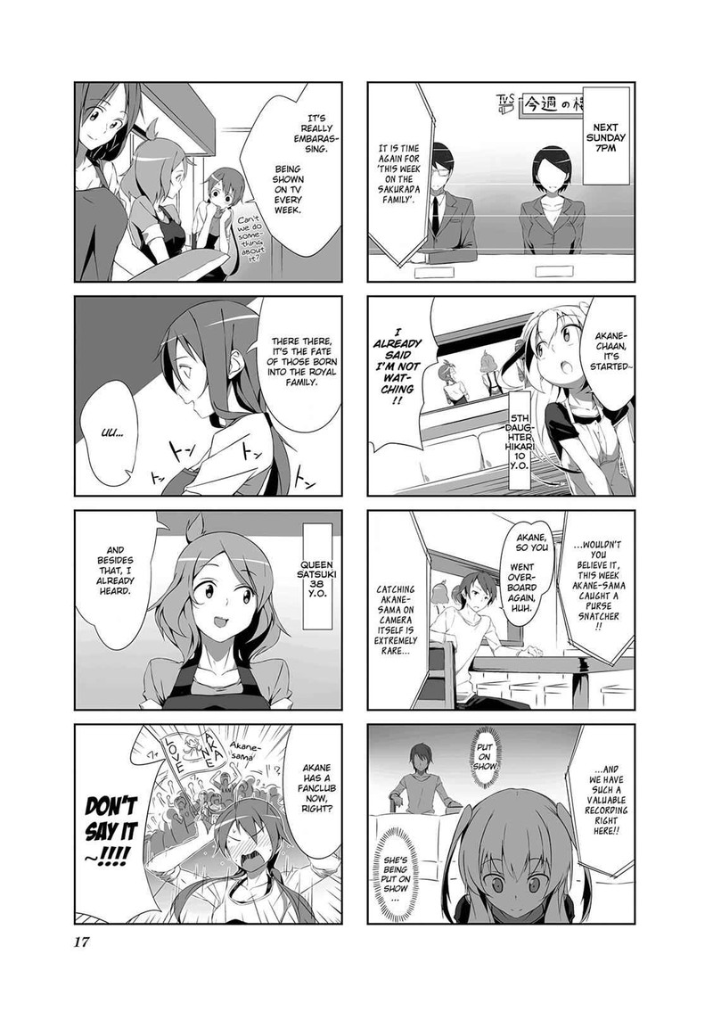 Joukamachi No Dandelion 1 20