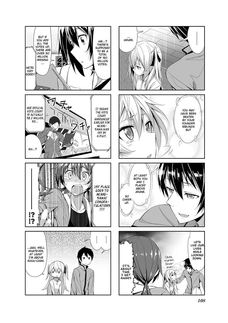 Joukamachi No Dandelion 10 8