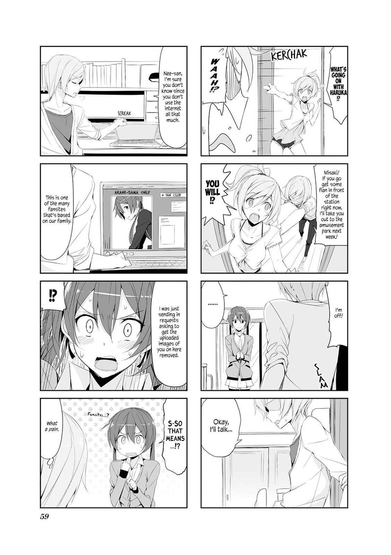 Joukamachi No Dandelion 17 5