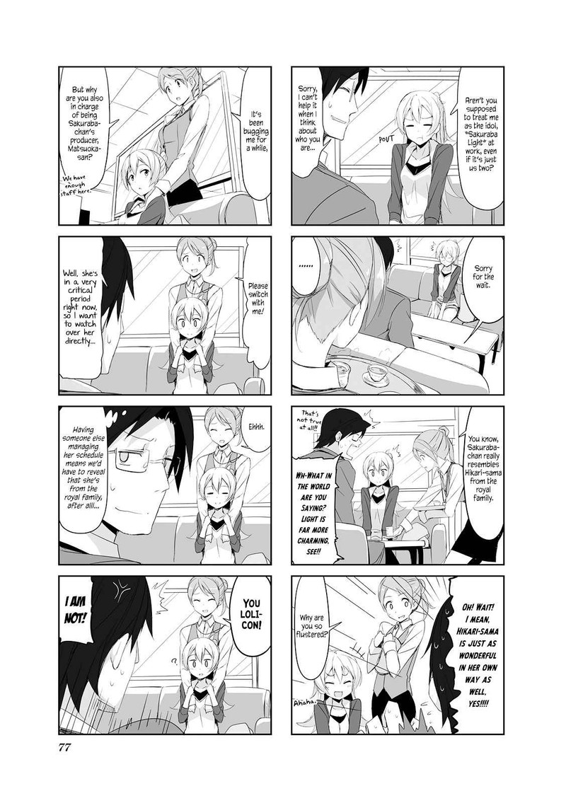 Joukamachi No Dandelion 19 3