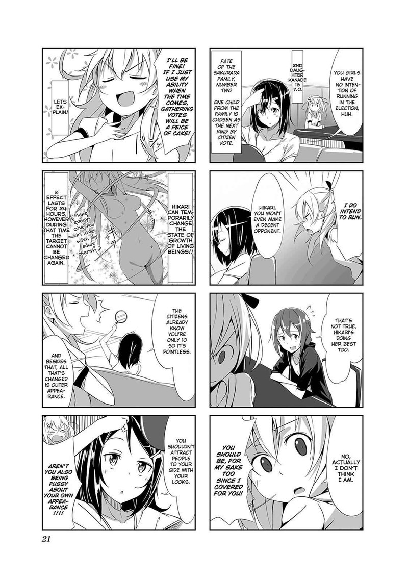 Joukamachi No Dandelion 2 3