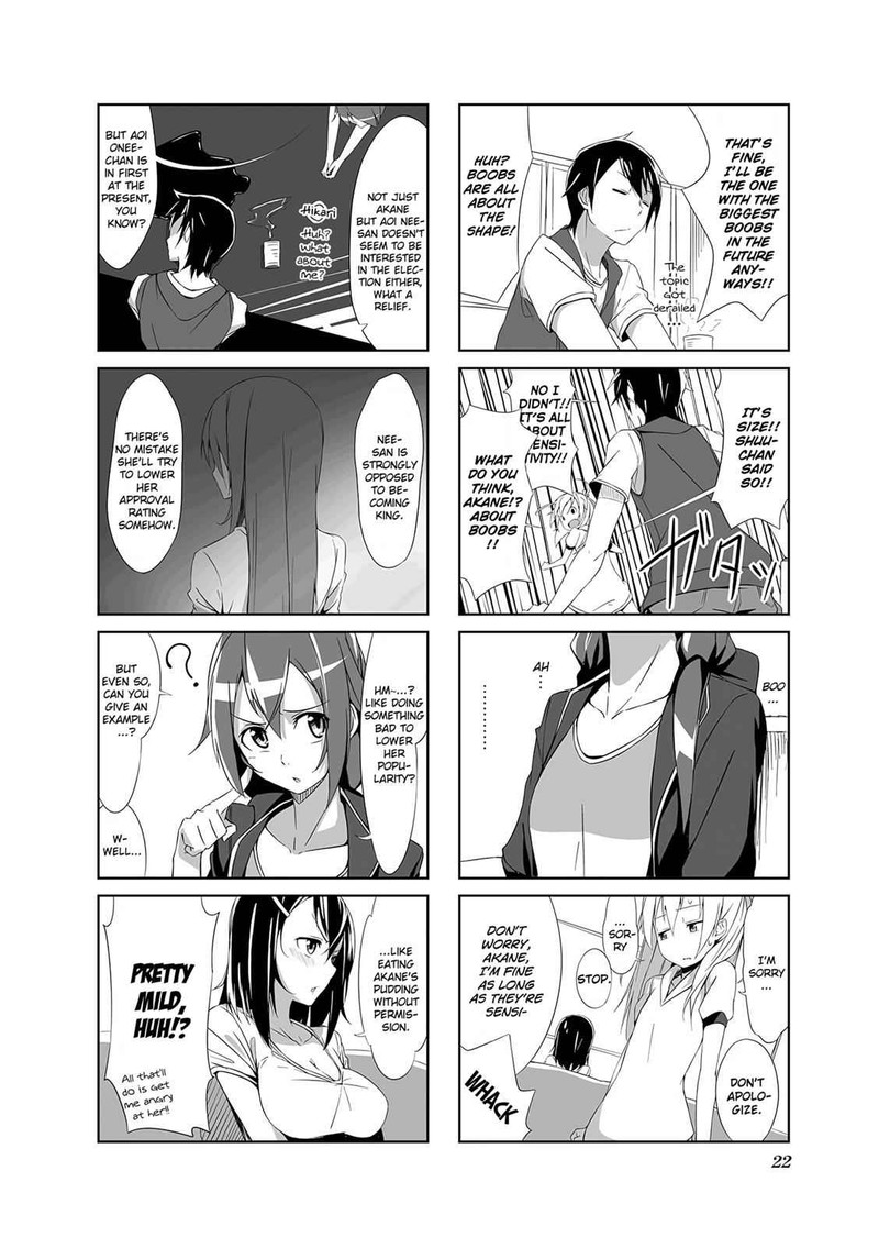 Joukamachi No Dandelion 2 4