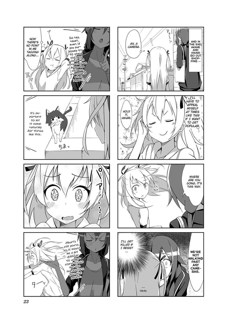 Joukamachi No Dandelion 2 5