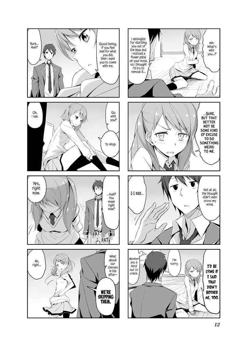 Joukamachi No Dandelion 23 11