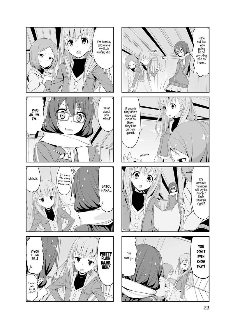 Joukamachi No Dandelion 24 4