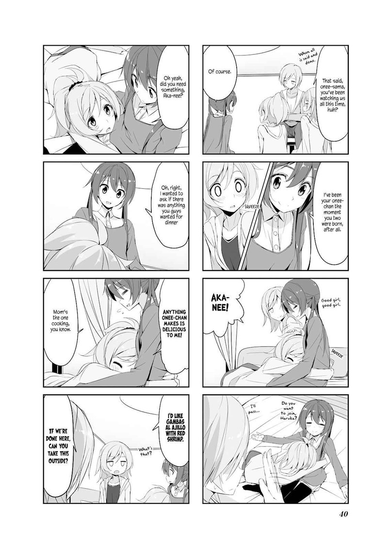 Joukamachi No Dandelion 25 10