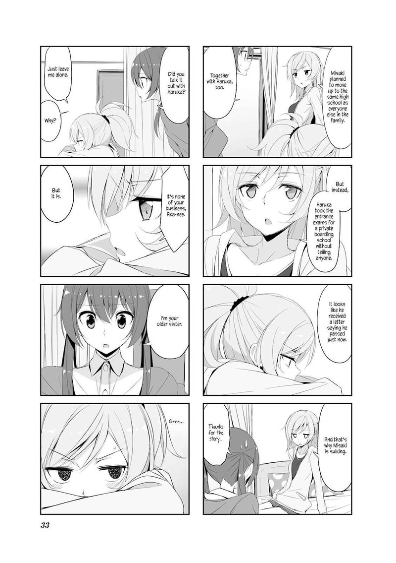 Joukamachi No Dandelion 25 3