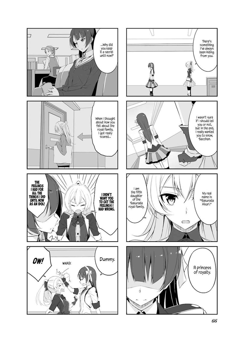 Joukamachi No Dandelion 27 12