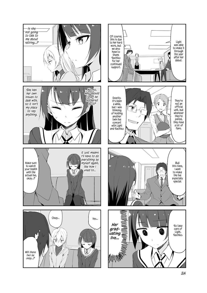 Joukamachi No Dandelion 27 4