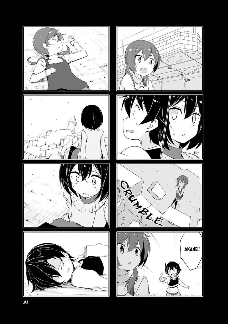 Joukamachi No Dandelion 29 7