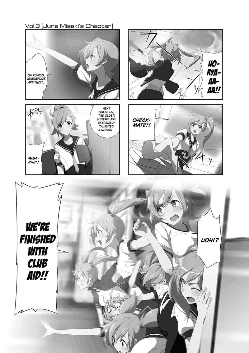 Joukamachi No Dandelion 3 1