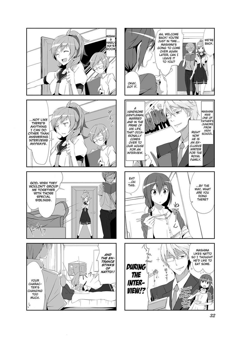 Joukamachi No Dandelion 3 4