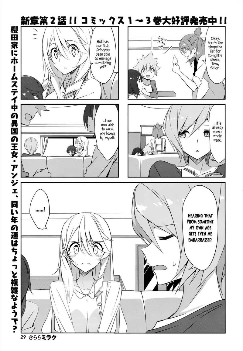 Joukamachi No Dandelion 36 1