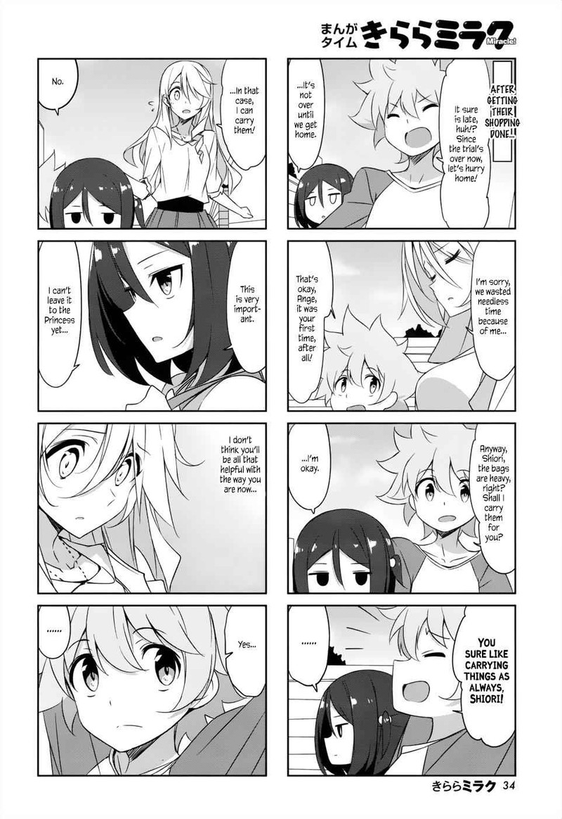 Joukamachi No Dandelion 36 6