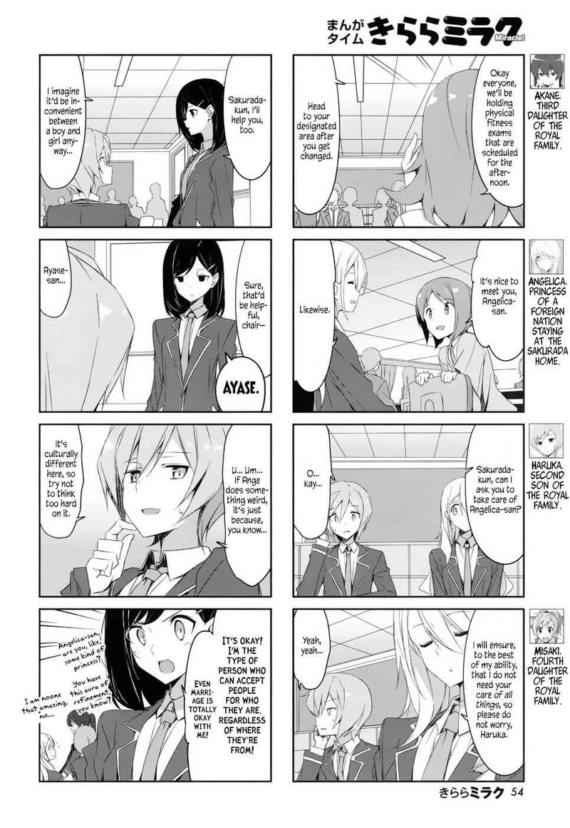 Joukamachi No Dandelion 37 2