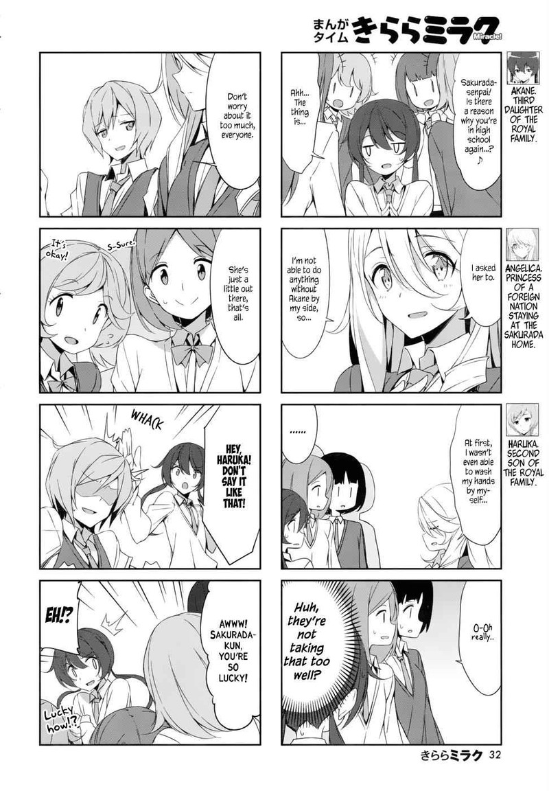 Joukamachi No Dandelion 38 2