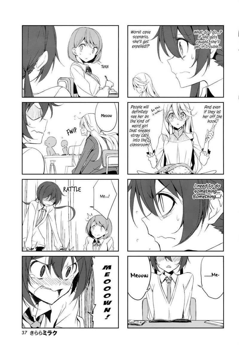 Joukamachi No Dandelion 38 7