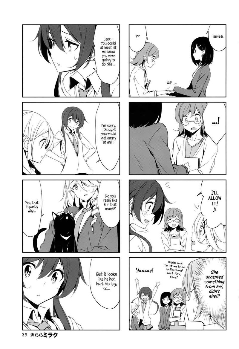 Joukamachi No Dandelion 38 9