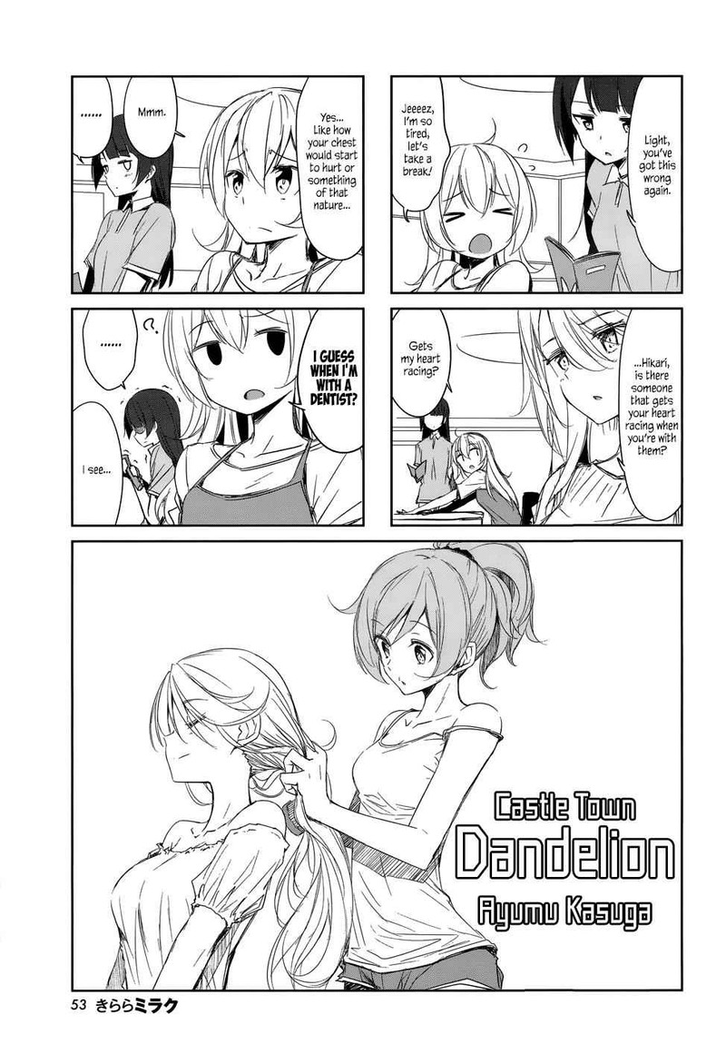 Joukamachi No Dandelion 40 1