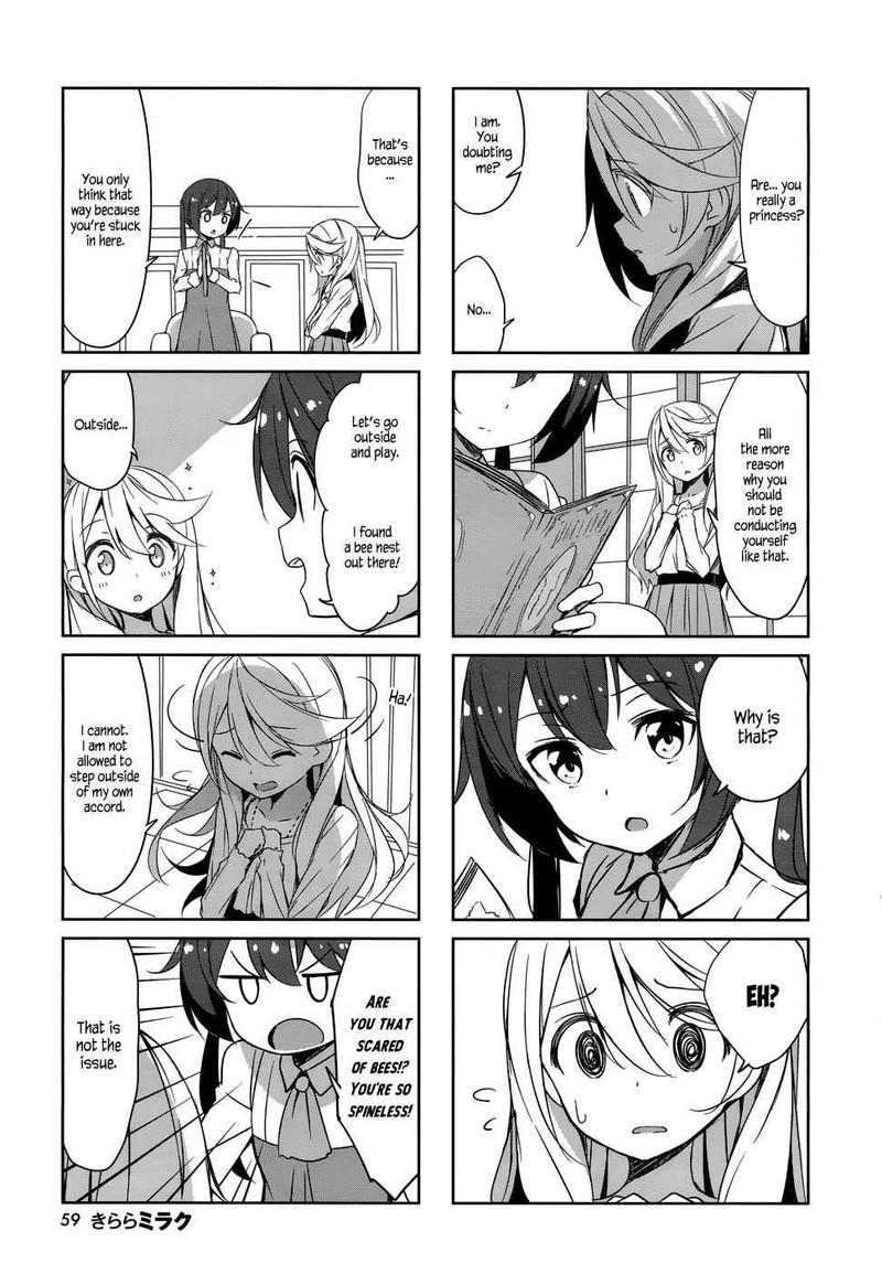 Joukamachi No Dandelion 41 7