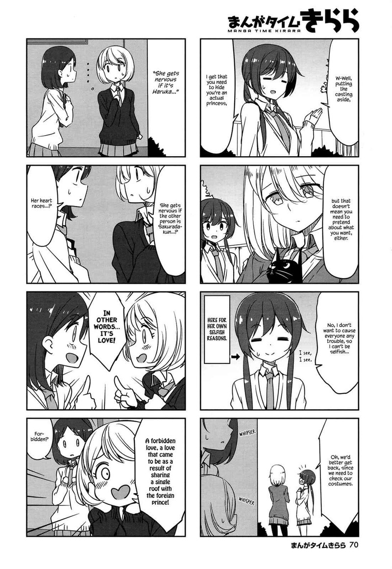 Joukamachi No Dandelion 45 4