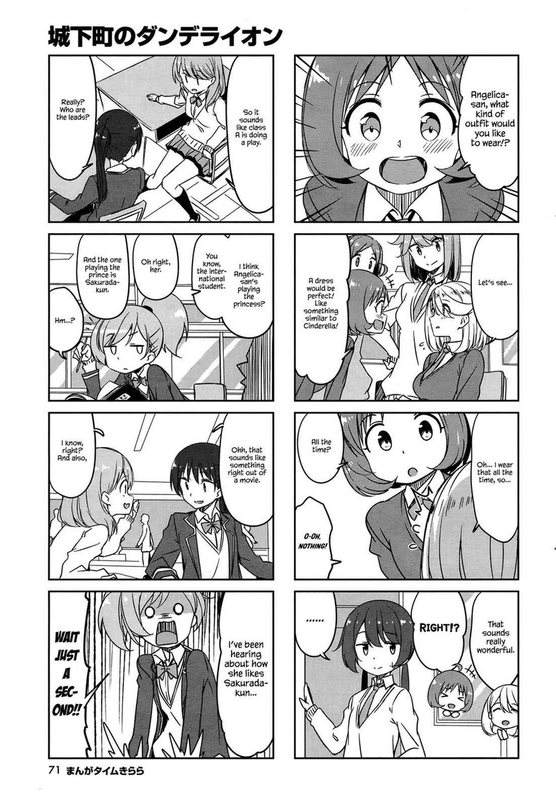 Joukamachi No Dandelion 45 5