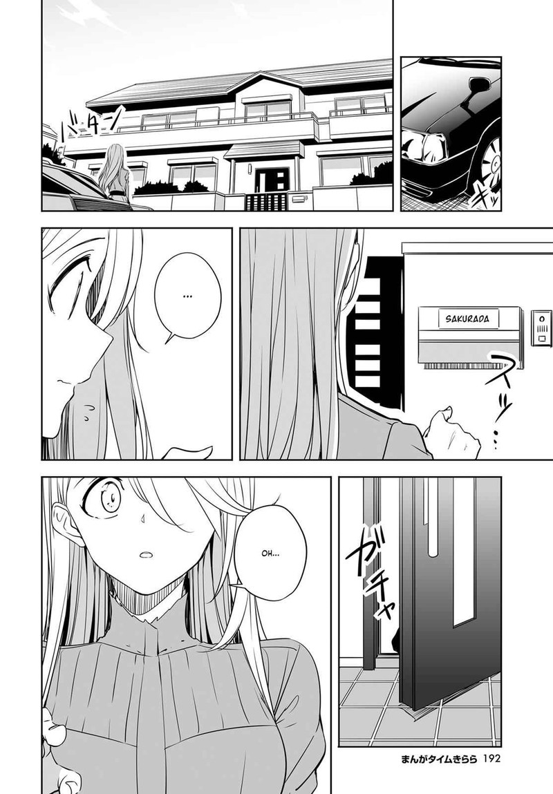 Joukamachi No Dandelion 52 8