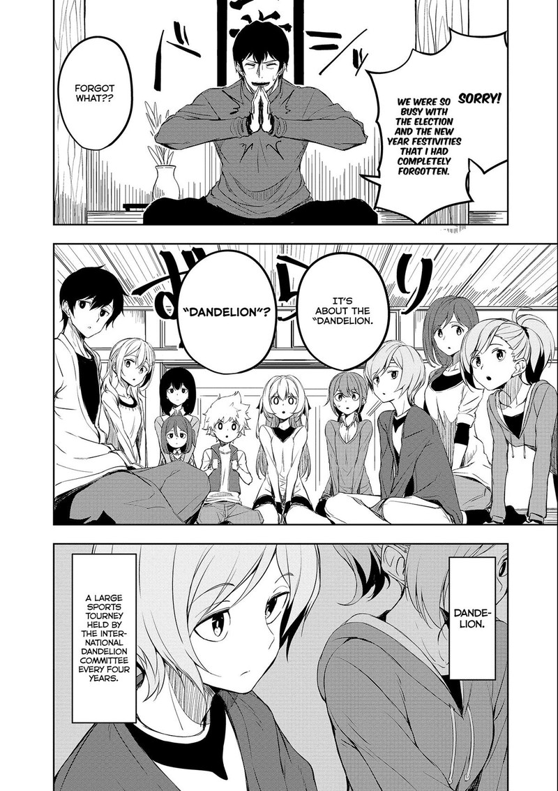 Joukamachi No Dandelion 53 8