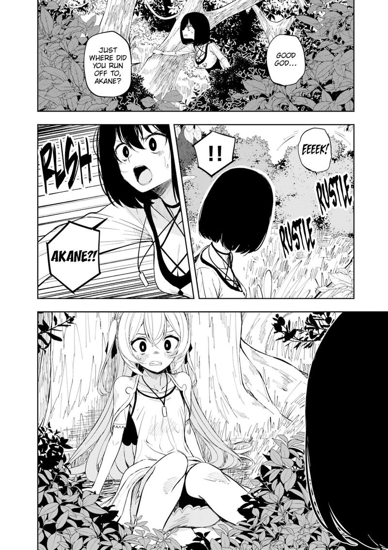 Joukamachi No Dandelion 72 3