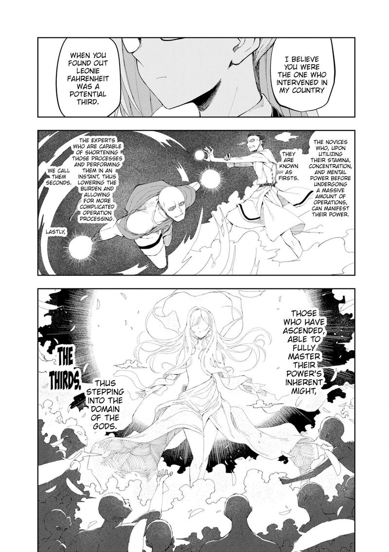 Joukamachi No Dandelion 74 11