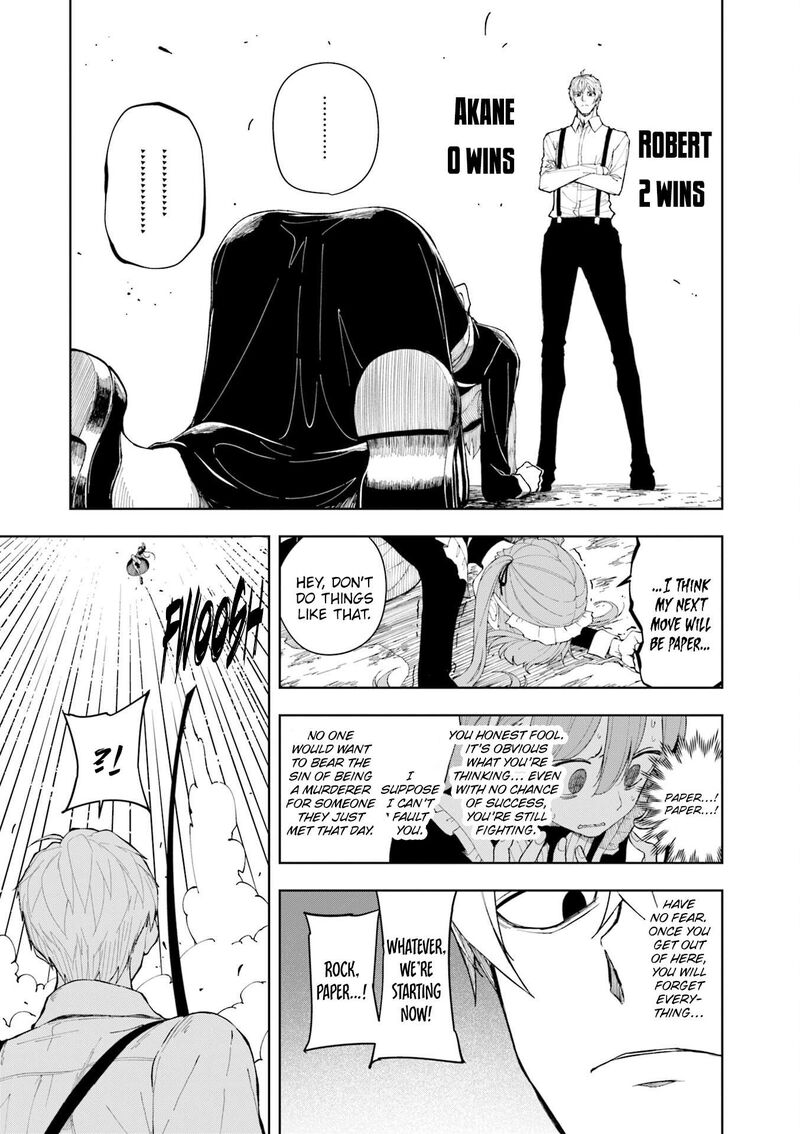 Joukamachi No Dandelion 75 10