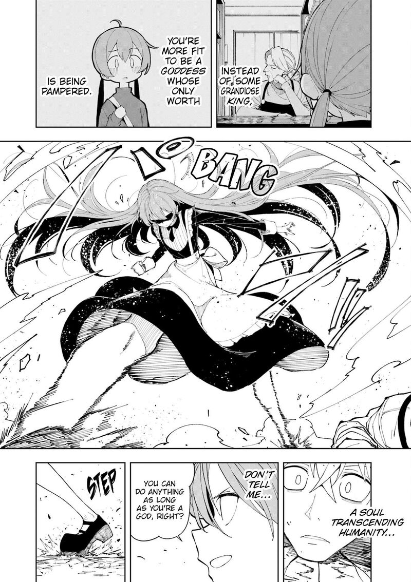 Joukamachi No Dandelion 75 14