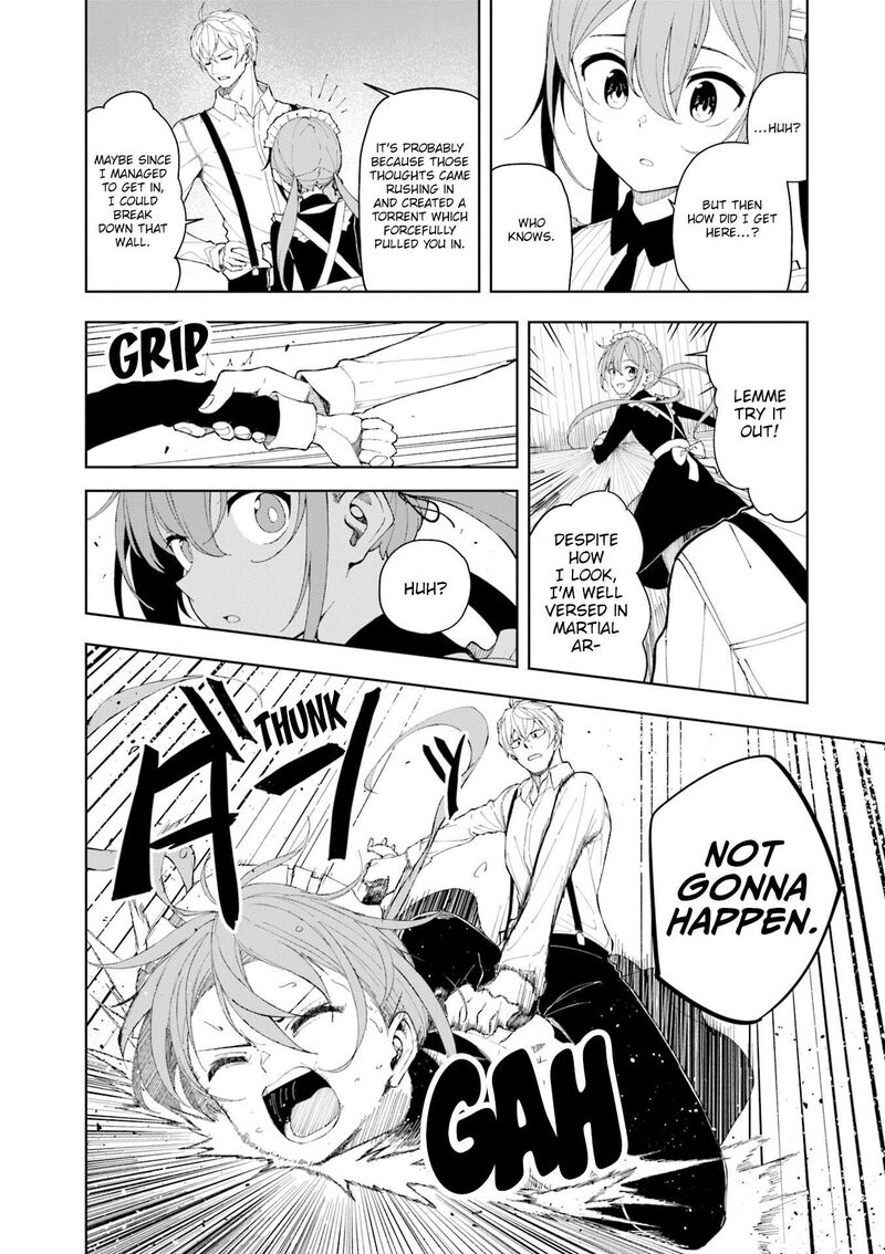 Joukamachi No Dandelion 75 5