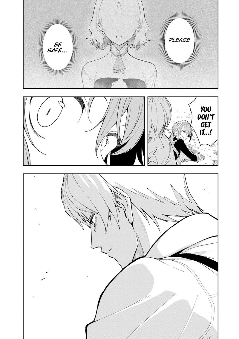 Joukamachi No Dandelion 75 7