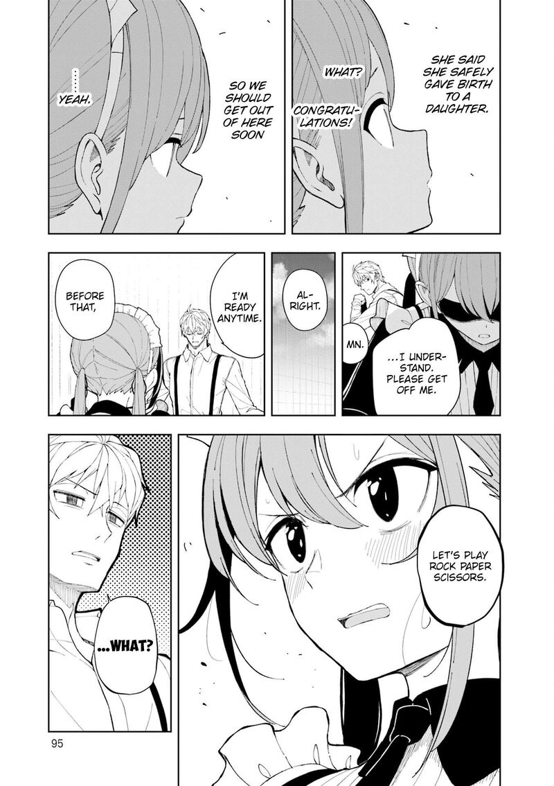 Joukamachi No Dandelion 75 8