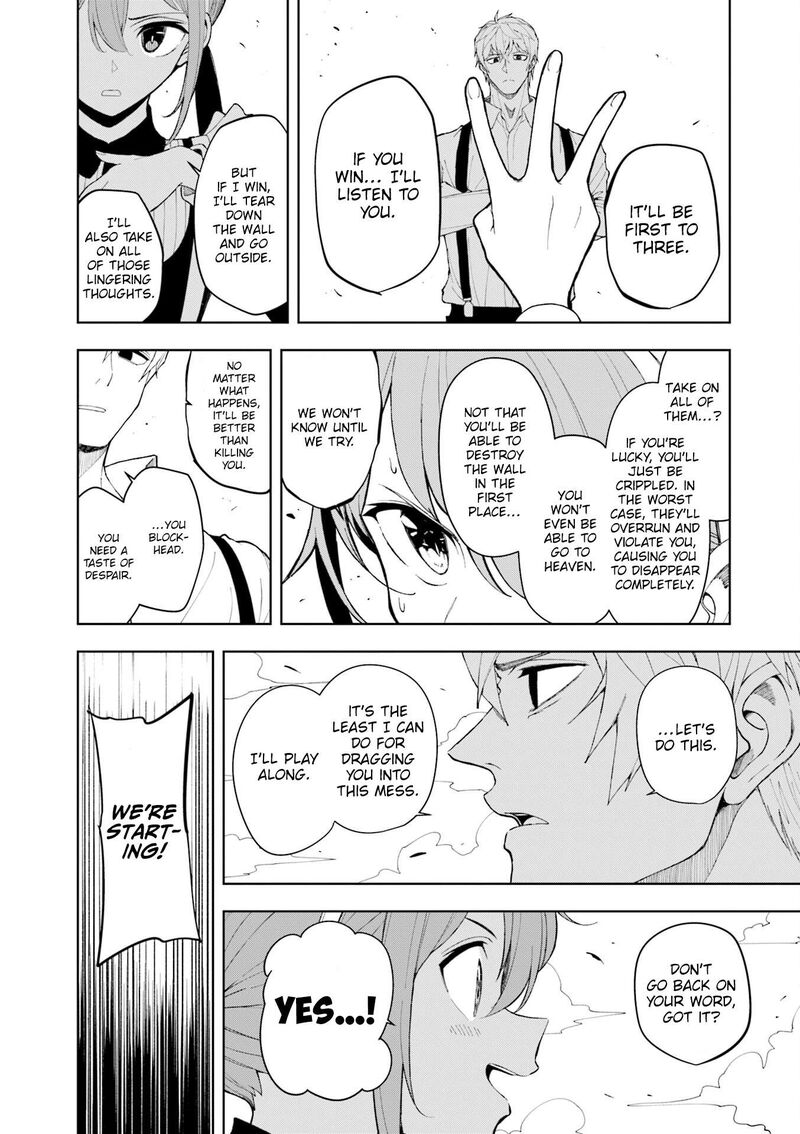 Joukamachi No Dandelion 75 9