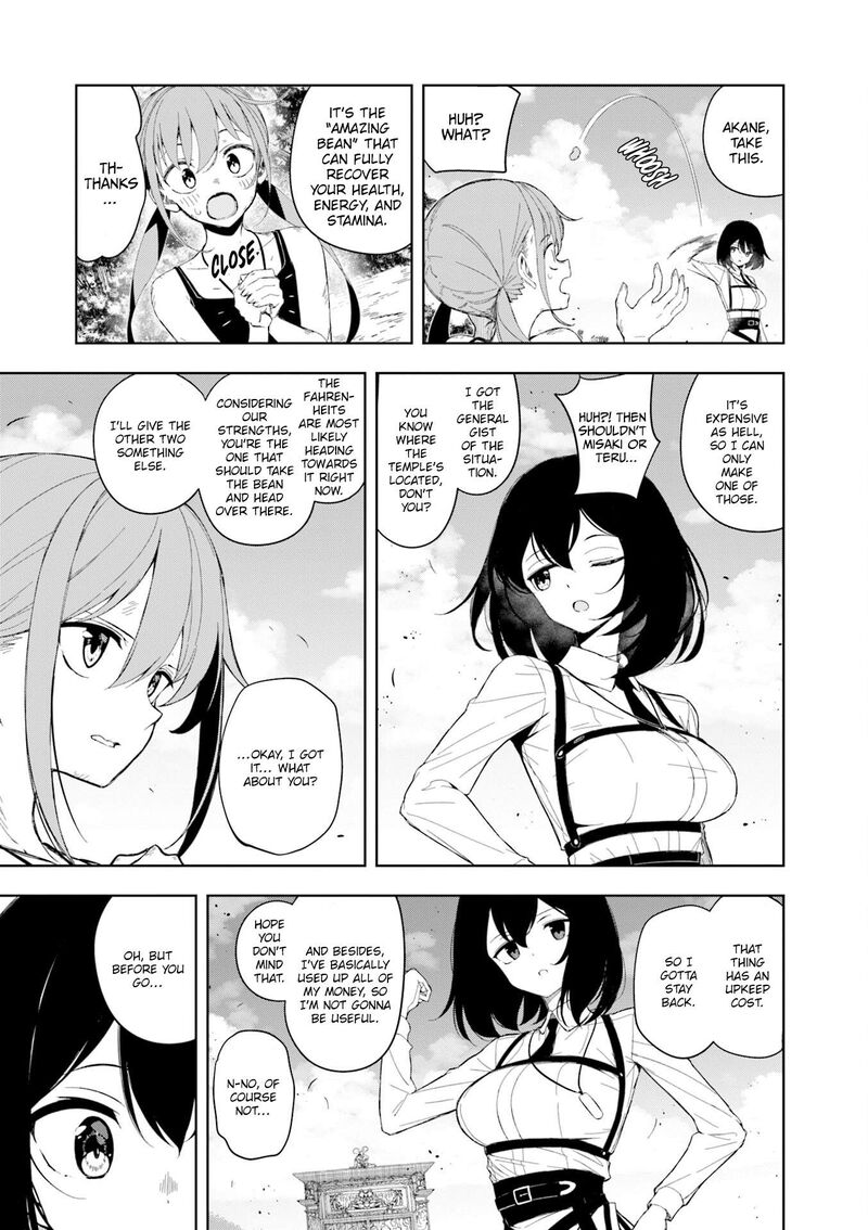 Joukamachi No Dandelion 80 14