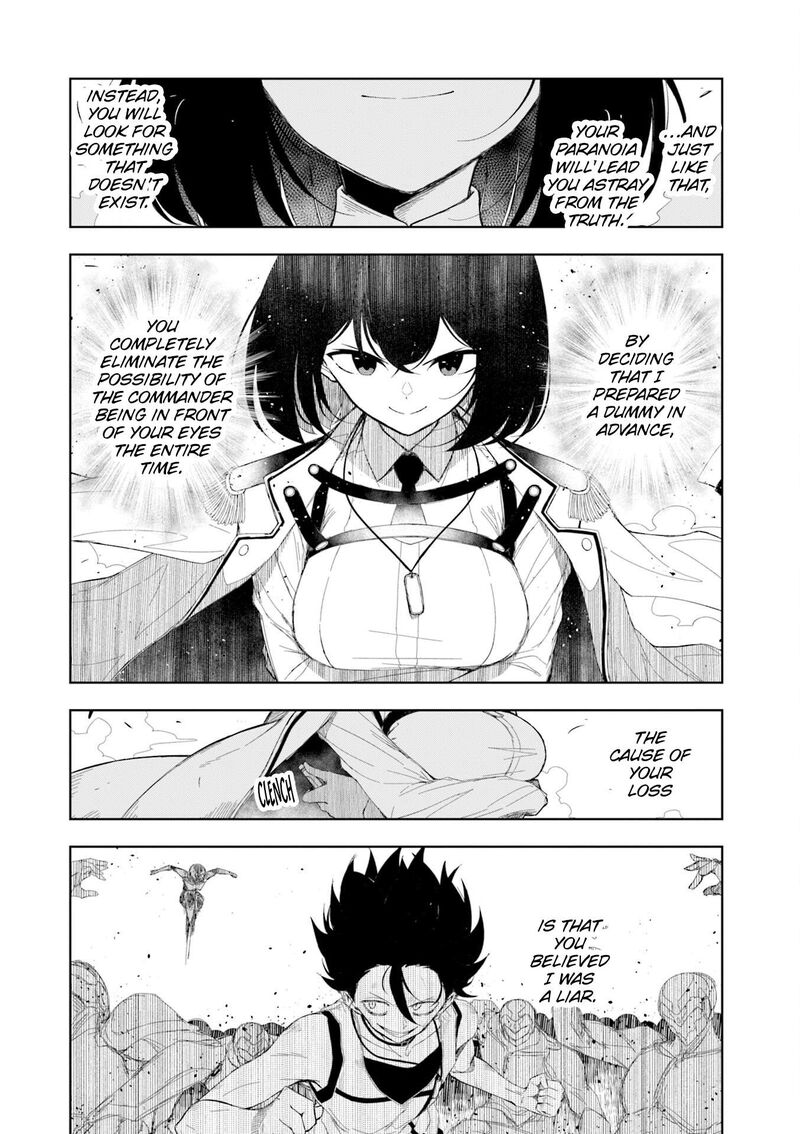 Joukamachi No Dandelion 80 8