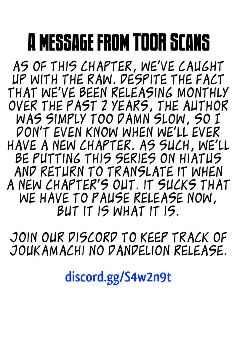 Joukamachi No Dandelion 81 10